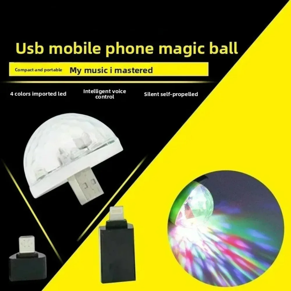 New for Karaoke Bar Portable Led Car Atmosphere Lights USB Mini Disco Ball Party Lights DJ Stage White Strobe Lights 1pcs view 3