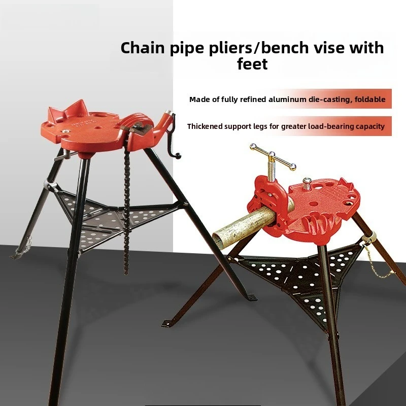 Adjustable Pipe Support Bracket with Chain Vise for Pipe Welding and Fitting
