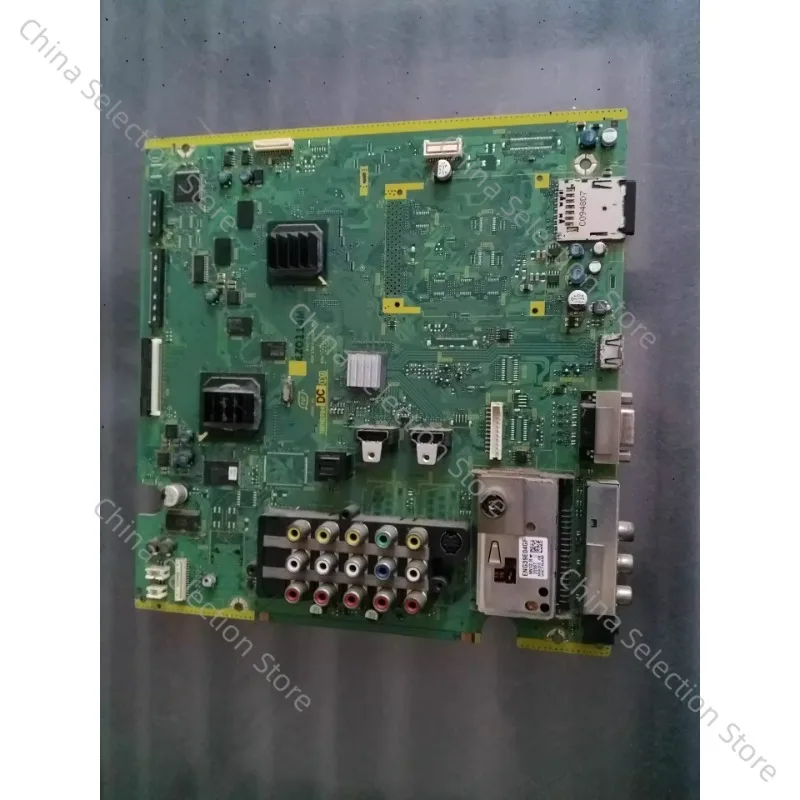 For Panasonic TH-P4… - image