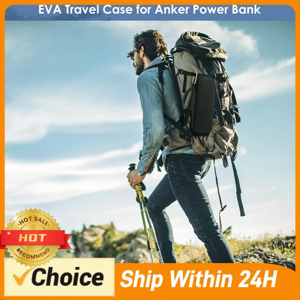 

Водонепроницаемый жесткий дорожный чехол из EVA, ударопрочный защитный кейс для Anker Prime 20000mAh Power Bank 200W и зарядного устройства