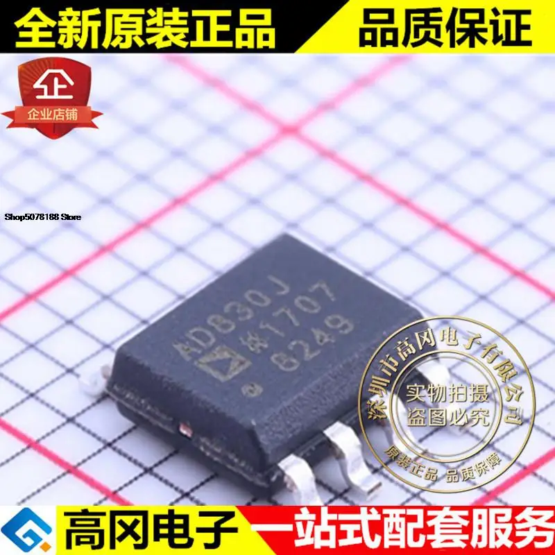 AD830JRZ SOIC-8 AD830J ADI