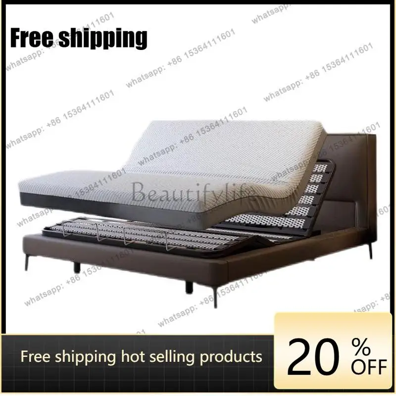 LJY Italian minimalist tofu block smart electric bed modern minimalist master bedroom double bed