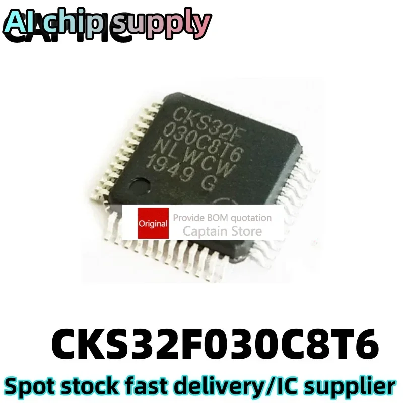 5PCS CKS32F030C8T6 LQFP48 Compatible Replacement STM32F030C8T6