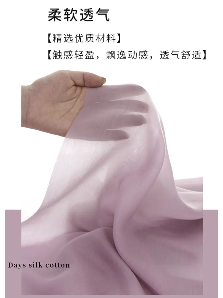 Summer Solid Color  Cotton Fabric Sun Clothing Shirt Hanfu Translucent Tulle Light Artificial Silk Cloth