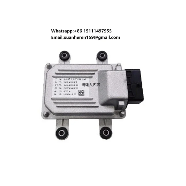 Dongfeng C Umminsdc…