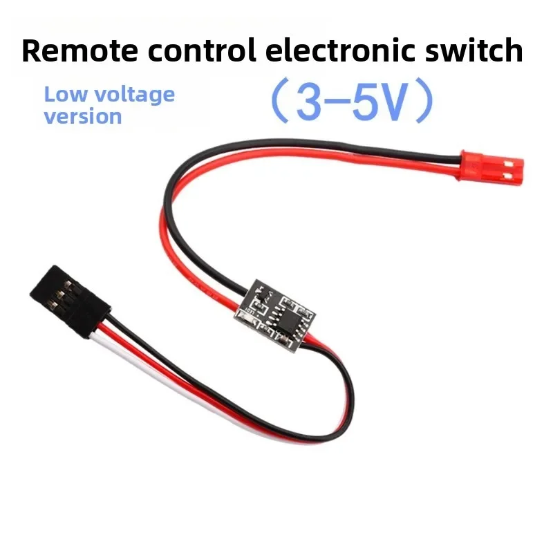 New 2-20A Remote Controller Switch 3-30V Aerial High Current Electronic Switch Water Pump PWM Signal Control RC Drone Parts