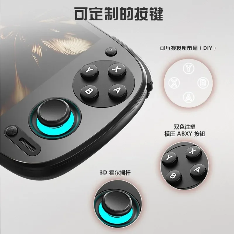 RP5 portable, sculpture sur sable 5 jeu mobile Android Cloud gaming ps2