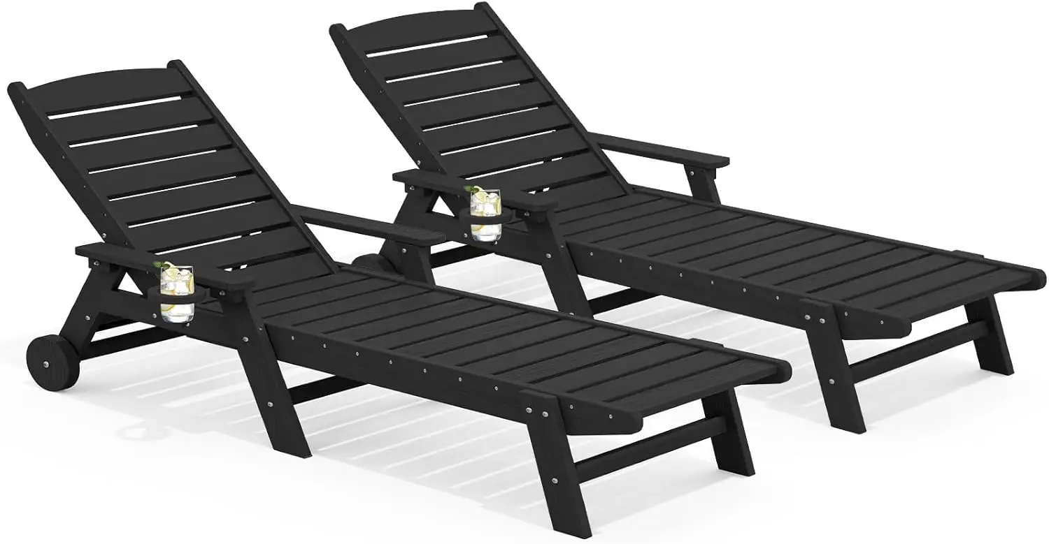 

Patio Chaise Lounge Chair Set of 2, 78'' Long 5-Positions Adjustable HDPE Outdoor Lounge Chair with Rolling Wheels & Cup Holder