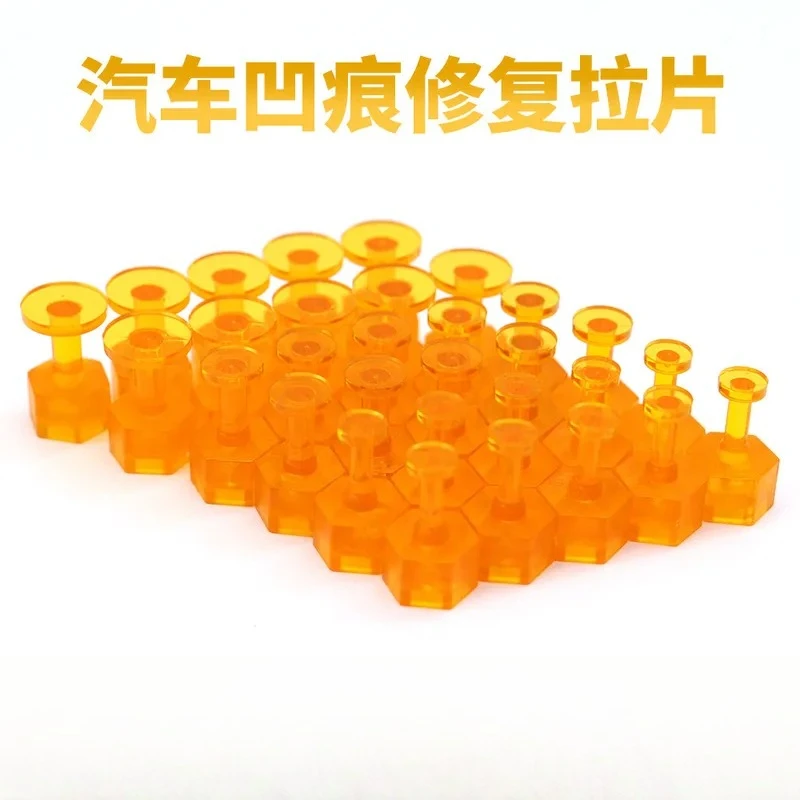 Car Dent Repair Puller Pad Sticky Sheet Traceless Auto Body Hail Damage Removal Tool Concave Convex Restoration Suction Cup