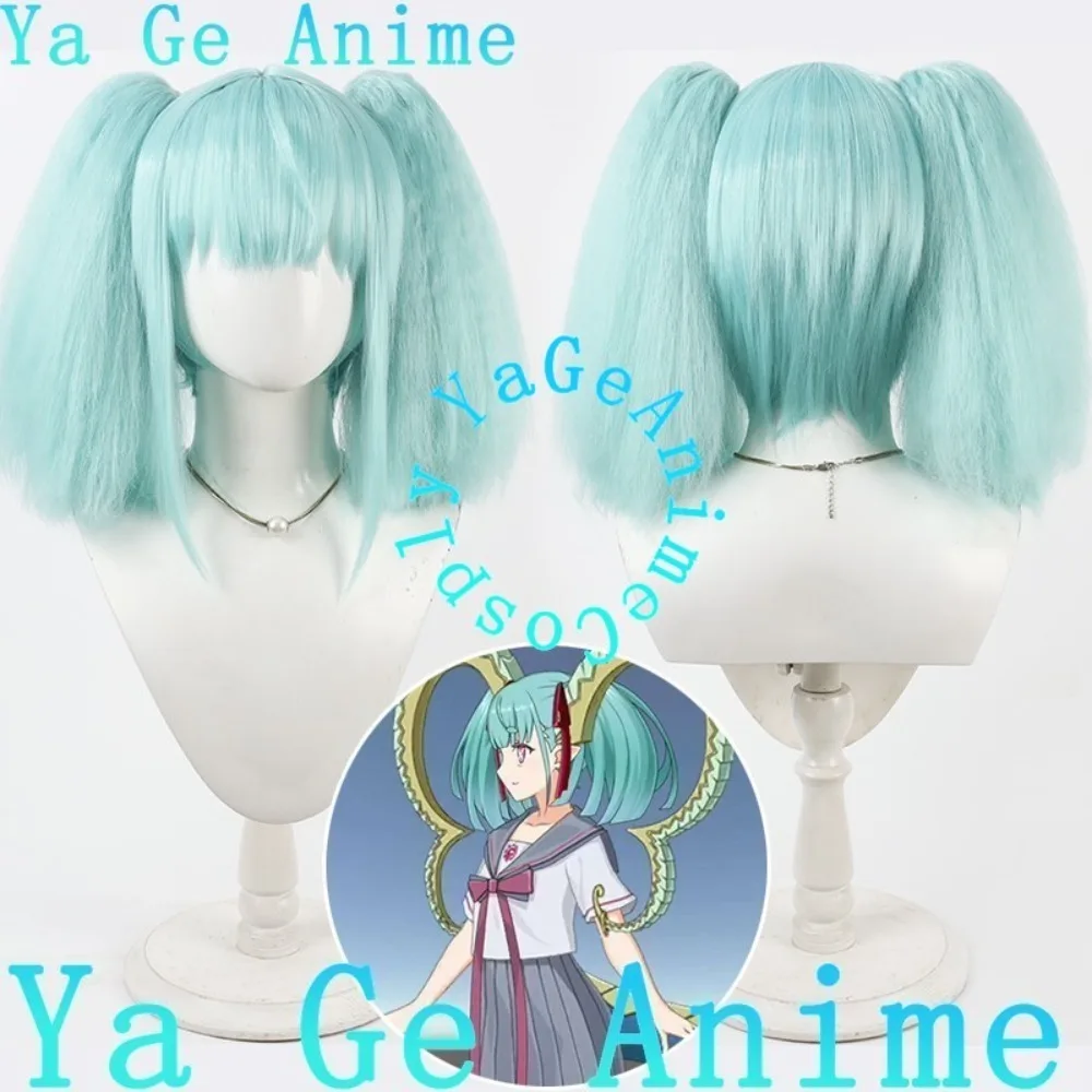 

Ya Ge Anime Store Fate/Grand Tiamat Child Form Cosplay Wig Anime Games Halloween Party Synthetic Heat Resistant Hair