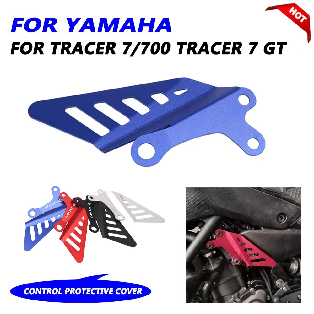 

Motorcycle Control Cover Guard Frame Protector For YAMAHA TRACER 700 TRACER 700 7 7GT TRACER700 GT 2020 2021 2022 2023 2024 2025
