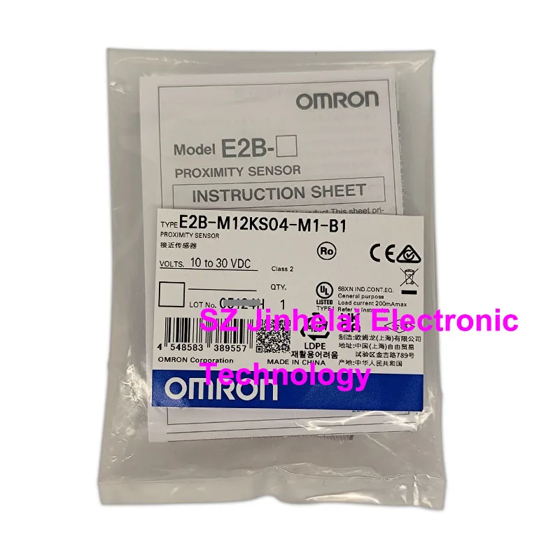 New Original Omron plug-in Proximity Sensor Switch E2B-M12KS02 M12KS04 M12LS04 M12KN05 M12LN05 M12KN08 M12LN08-M1-B1 B2 C1 C2