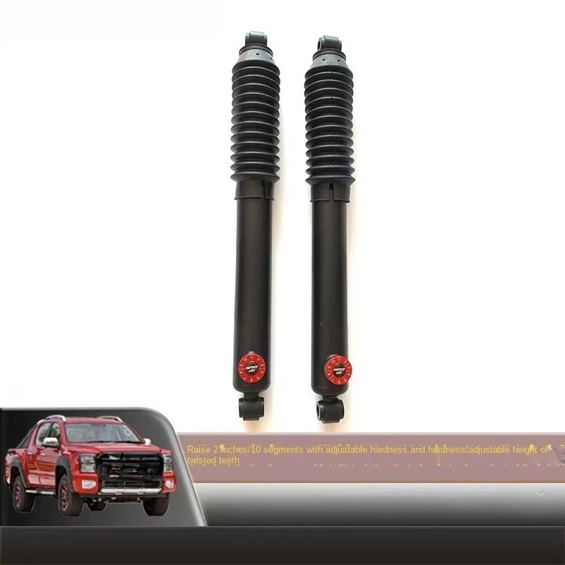 for Chassis Shock Absorber to Improve comfort General Futian E3E5 Road 9 Modification and Lifting 2-inch Shock Absorber