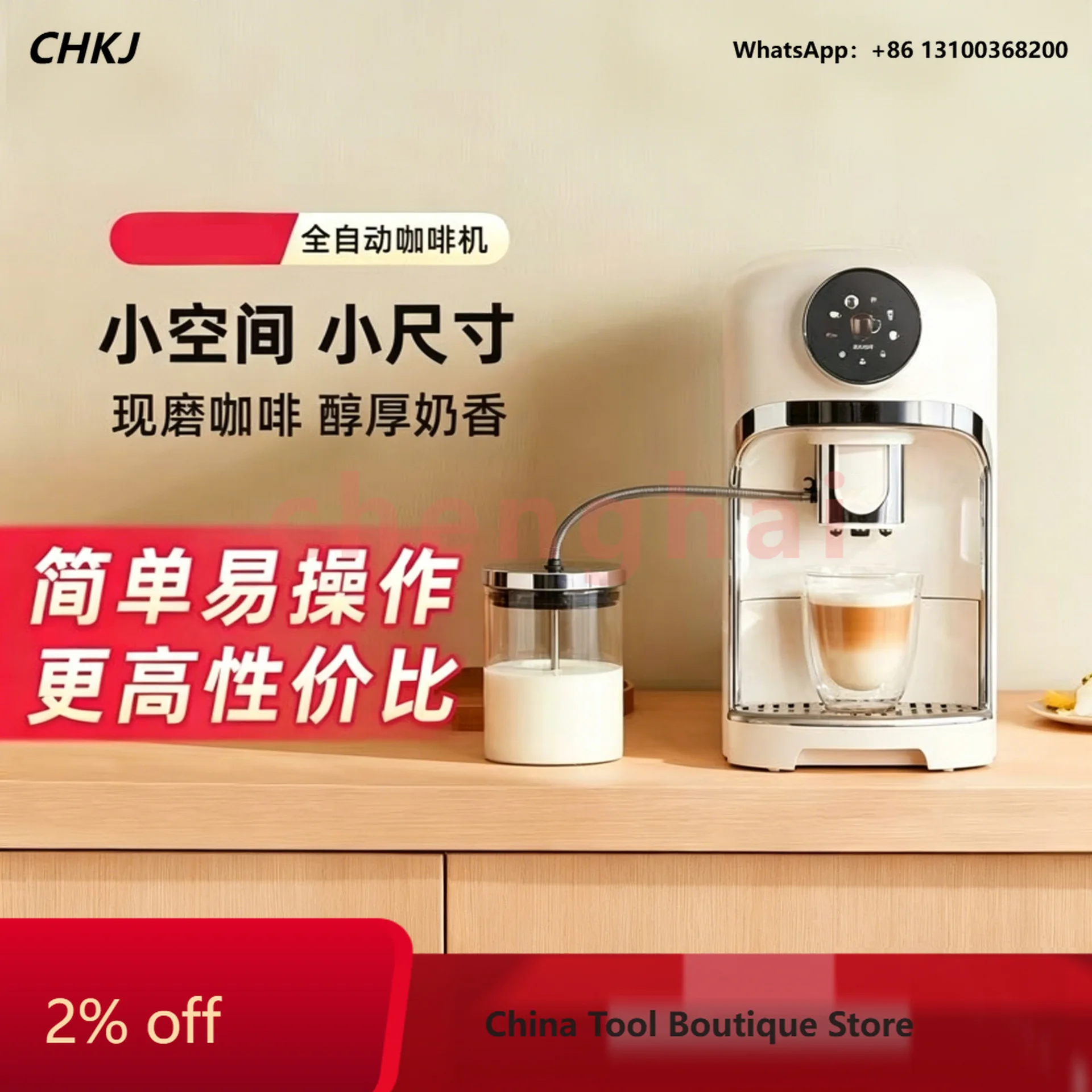fully‑automatic coffee machine with integrated functions for espresso, Americano, latte and cappuccino, featuring grinding,