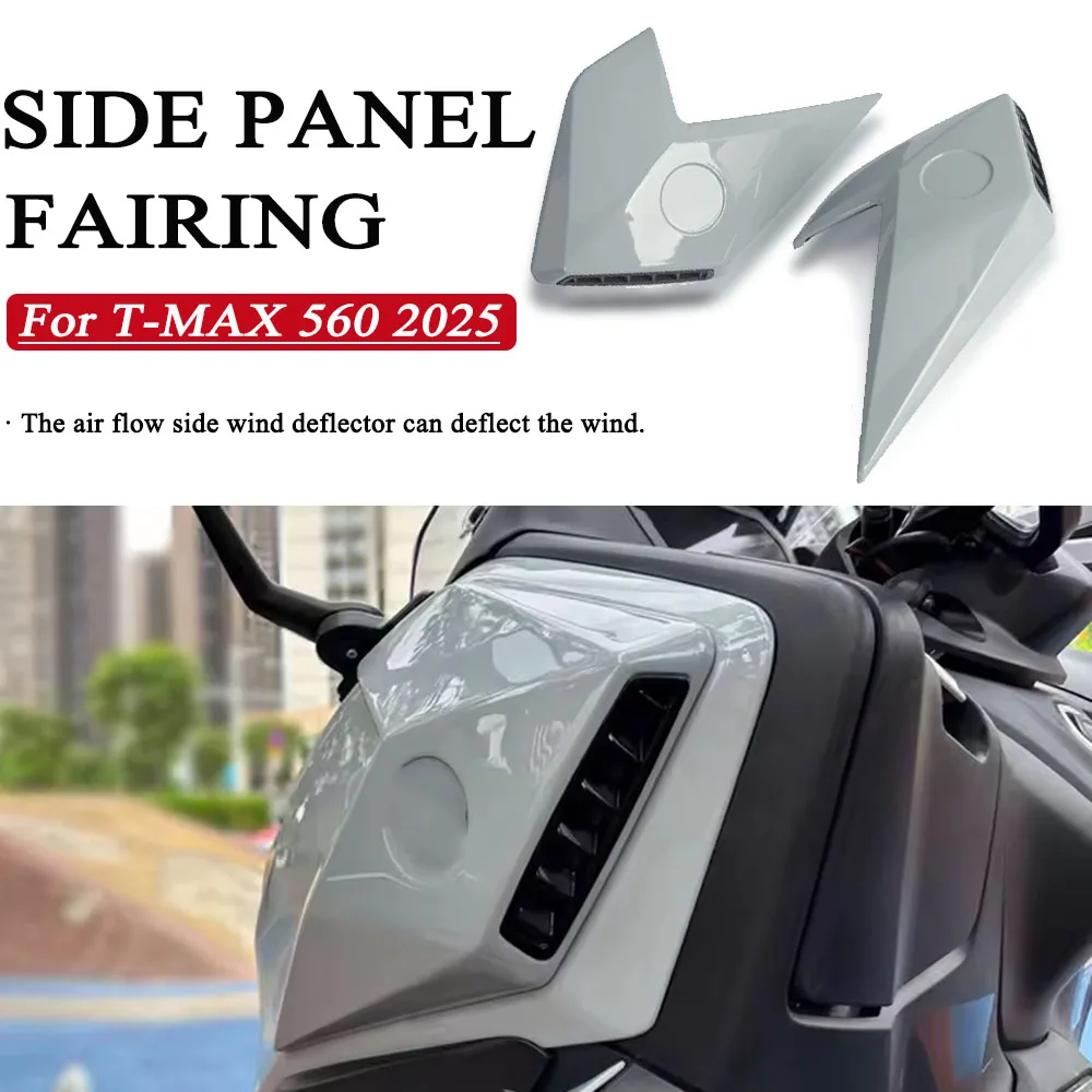 

TMAX560 Motorcycle Infill Panels Cover For Yamaha T-Max TMAX 560 2025 Accessories Front Fairing Deflector Side Panel Guard