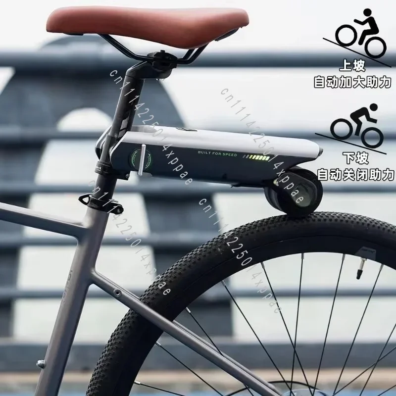 Electric Booster Auxiliary Kit Mountain Bike Modified Electric Booster External Riding Motor Bicycle