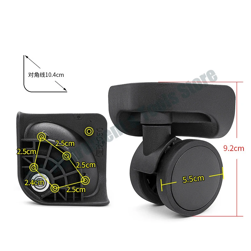 W421# Hengda 050 Silent Universal Casters, Replacement Repair Wheels for Swiss Gear Trolley Travel Luggage Suitcases