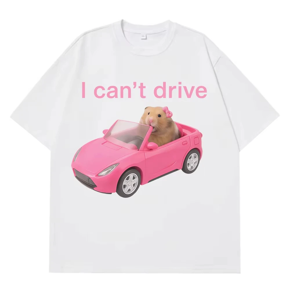 Camiseta estampada de moda لا أستطيع القيادة مضحك Hammer me ملابس نسائية للترفيه والإقامة المنزلية في الشوارع