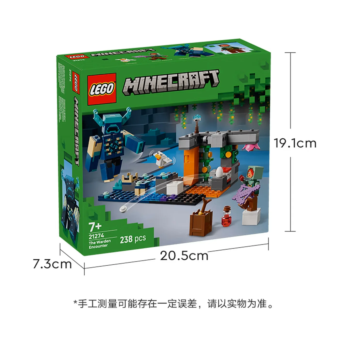 Lego Building Blocks My World Series 21274 Battle Sound Guard Assembled Building Blocks Toy Gifts