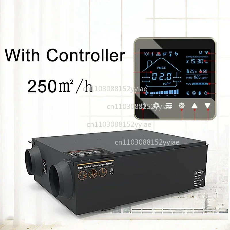 WiFi Central Purification & Ventilation System - 250㎡ Fresh Air Heat Exchanger, Hot & Cold Air Blower for Home