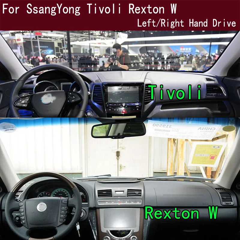 

For SsangYong Tivoli Quartz Rexton W 200 Dashmat Anti-Slip Dash mat Dashboard Cover Instrument Panel Sunscreen Pad Ornaments