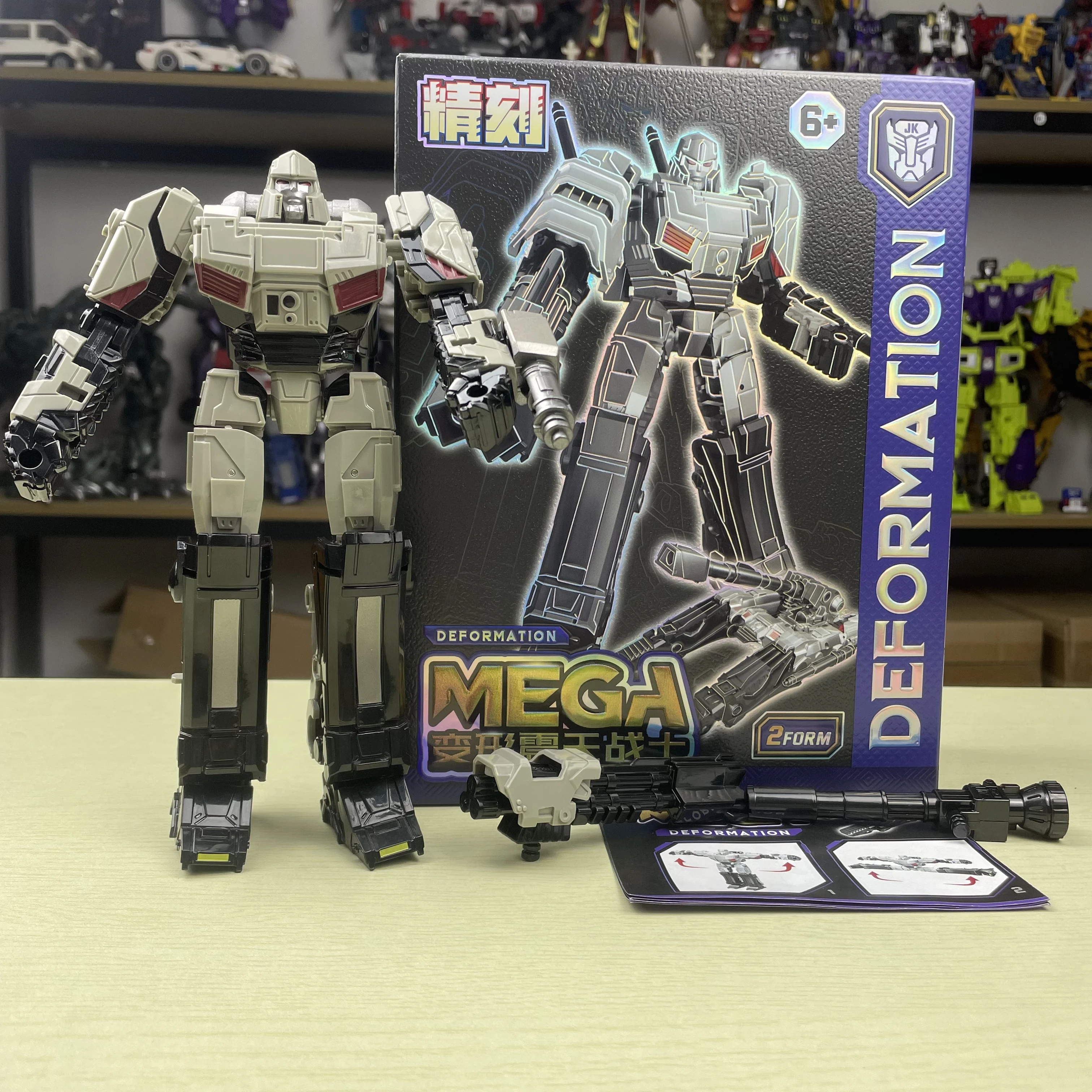 

JINGKE JK13 MODEL Transformation One MG Tank Assembled Action Figure Model Movie Version Collections Toys 21CM