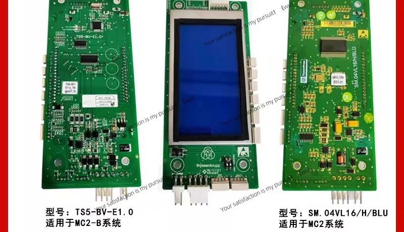 

For Outbound call board TS5-BV-E1.0 LCD blue screen/Thyssen elevator outbound call display board 04VL16HB03