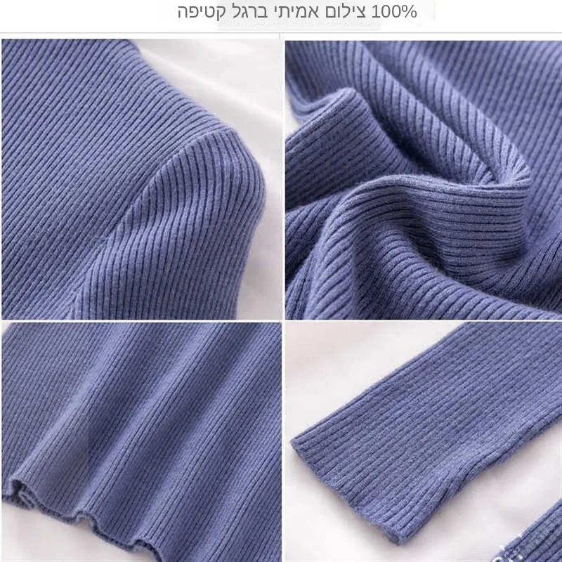 new-turtleneck-knitted-sweater-casual-pullover-women's-fashionable-neckline-diy-knitting-material-bundle-from-china