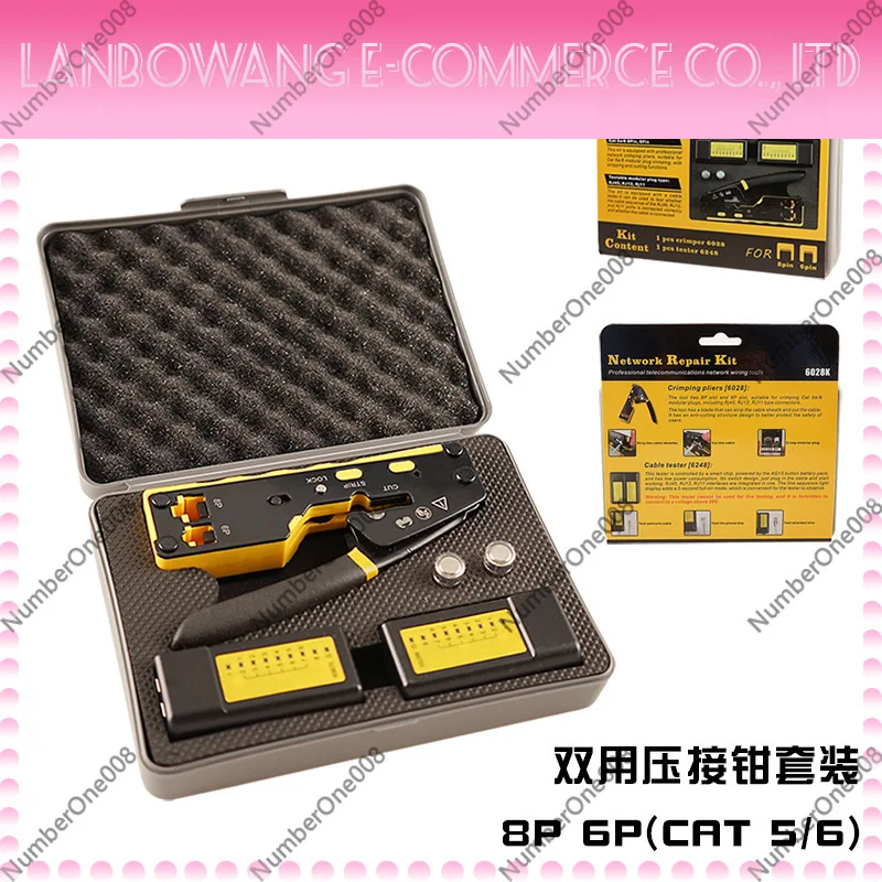 Multi-Functional 2-in-1 3-in-1 CAT5 CAT6 CAT7 Pass-Through RJ45 Tester Home Network Crimping Tool Kit