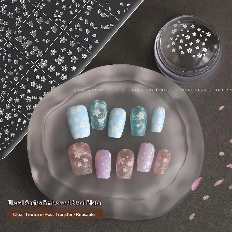 Nail Art Transfer Printing Steel Plate Reusable Five-petaled Flower Stamp Template Nail Decal Manicure Transfer Tool