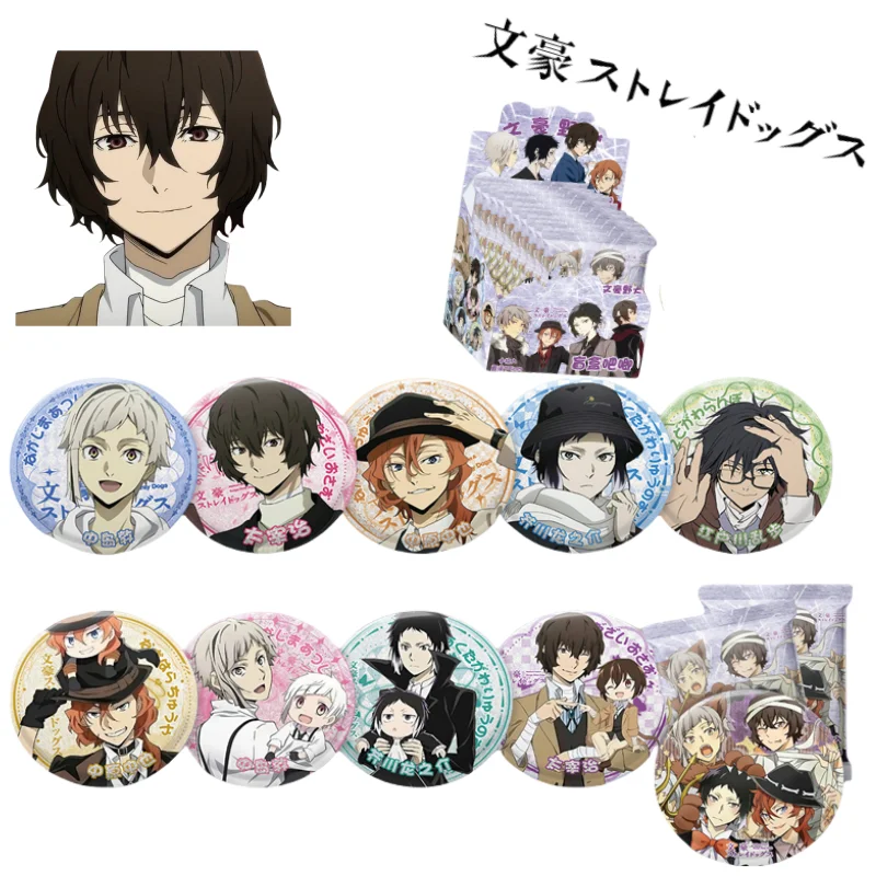 

Bungo Stray Dogs dazai osamu Nakahara Chuuya Naomi Cute Cartoon Bar Chirp Double Flash Badge Blind Box Surprise Peripheral Gifts