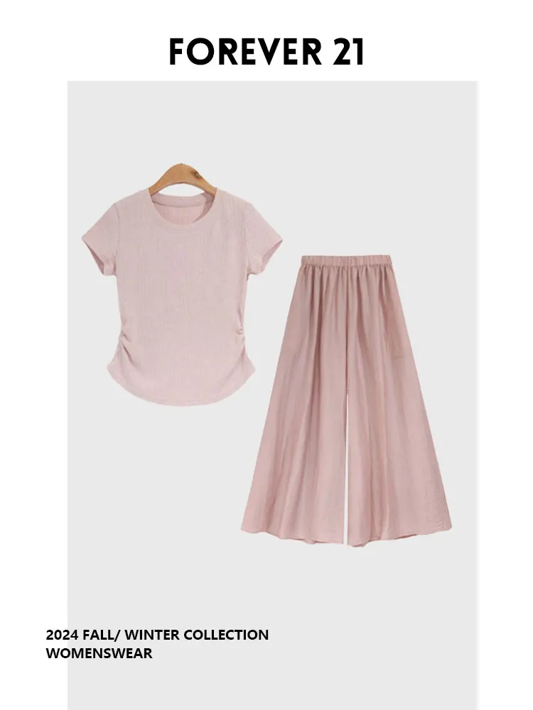 

Комплект Forever 2: Модный облегающий вязаный топ и брюки с широкими штанинами для женщин, летний повседневный костюм для офиса и прогулок, подходит для фигуры типа «груша»