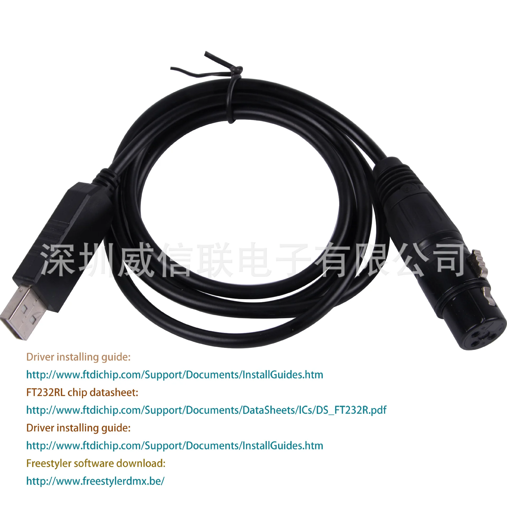 FTDI stage lighting DMX512 QLC device control line USB to 485 module stage lighting regulation