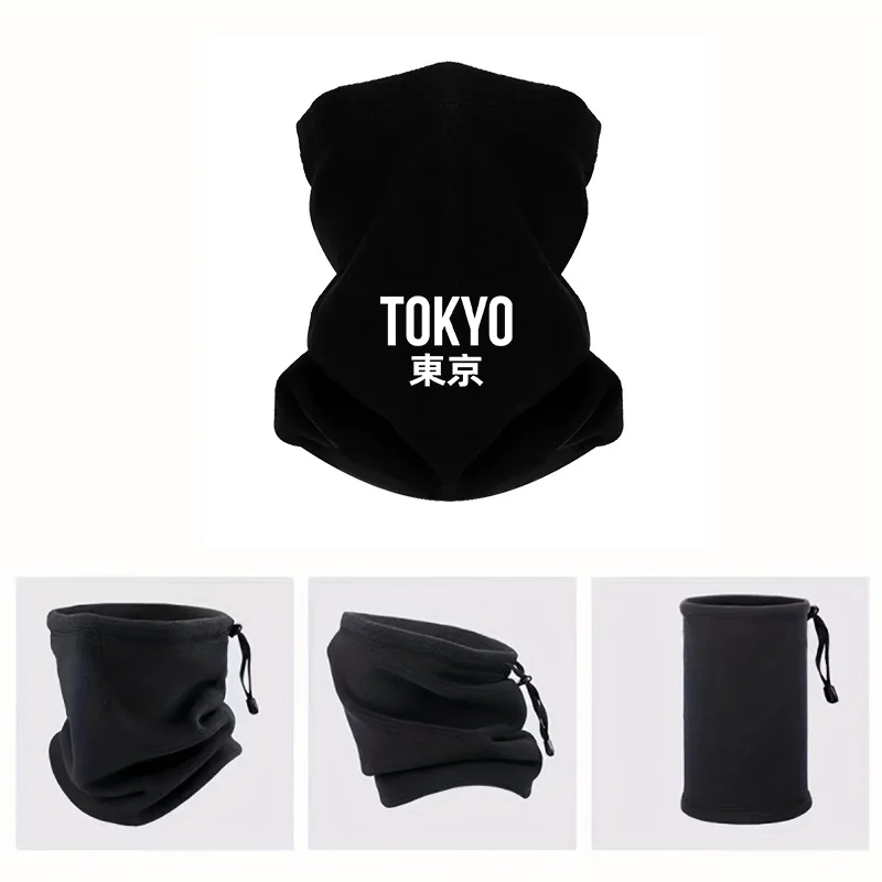 TOKYO Japanese letters black background white words Men Windproof Scarf Mask Neck Gaiter Hat Women cap Headgear Outdoor Keep War