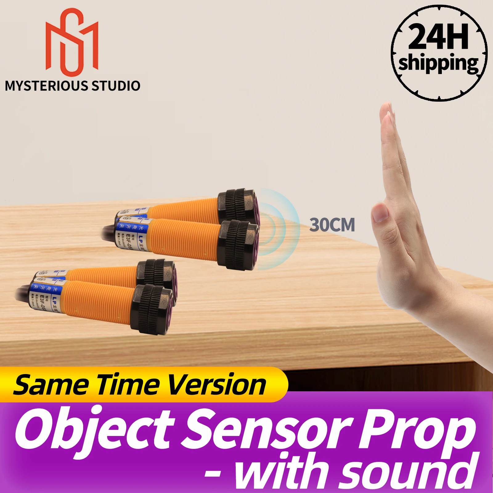 

Таинственная студия, реквизит для побега, датчики объекта могут одновременно подходят как любой объект, чтобы разблокировать игры-головоломки