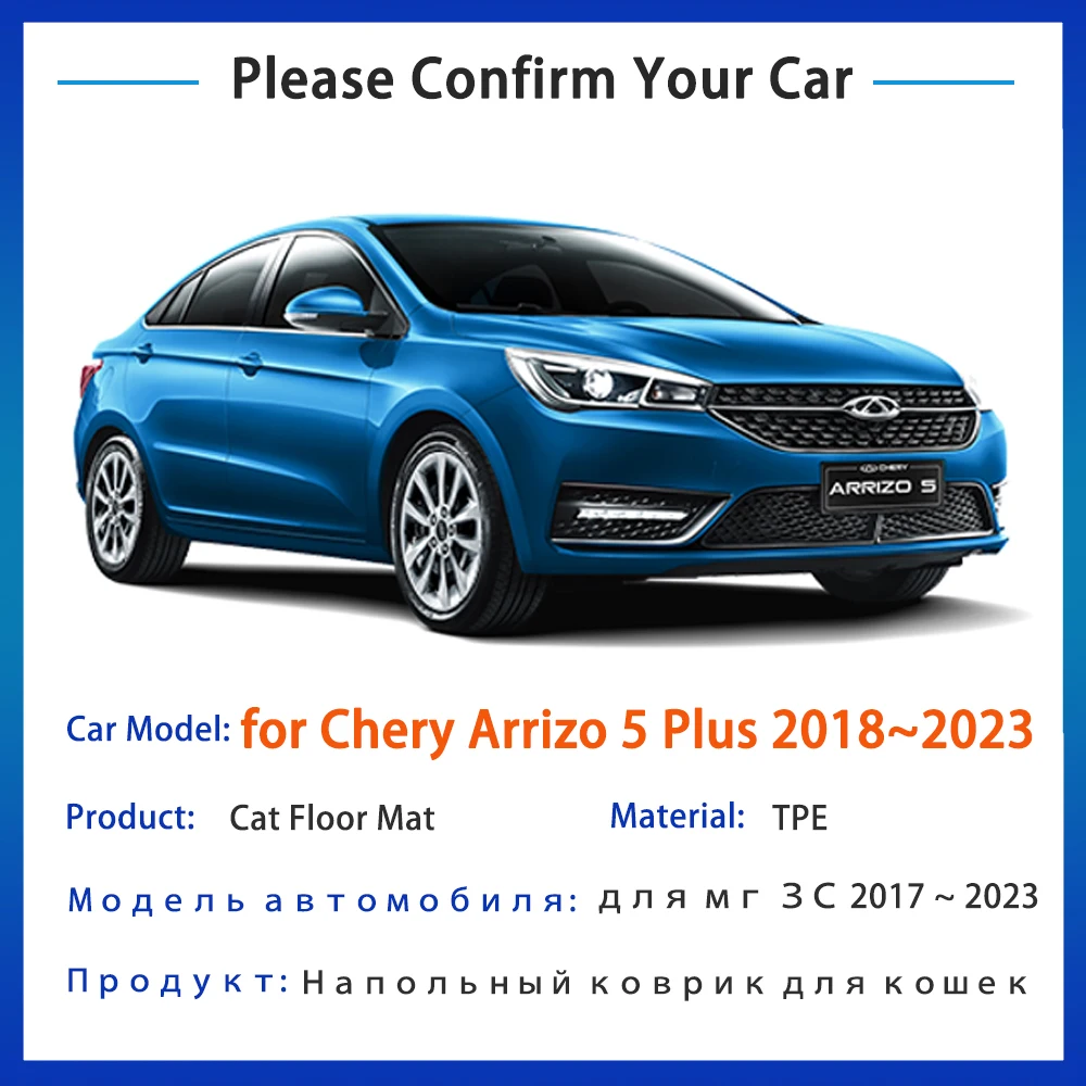 for Chery Arrizo 5 Plus 6 Pro 2018 2019 2020 2021 2022 2023 Omoda O5 Accessories Car Floor Mat Foot Panel Carpet Pad Waterproof