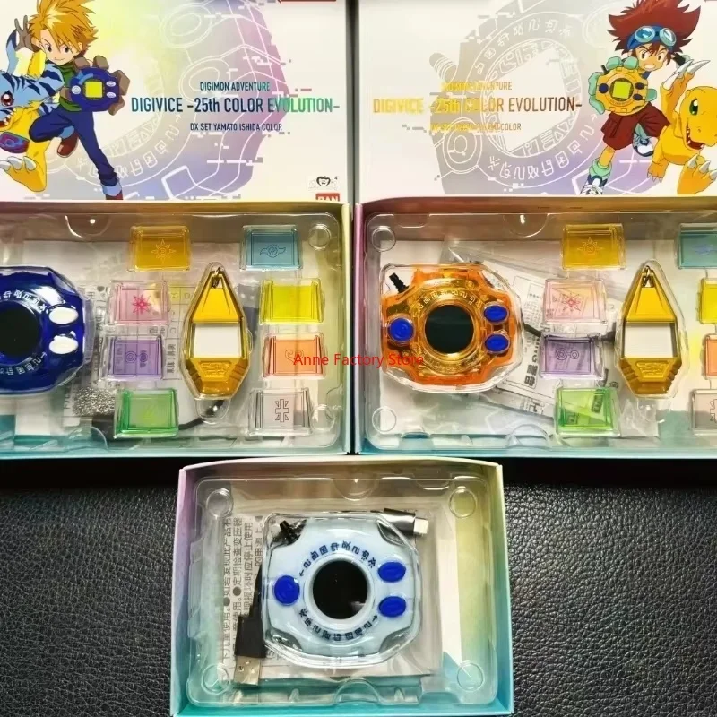 

Spot Bandai Digimon Adventure Yagami Taiichi Divine Plan Tyrannosaurus Dx Ishida Yamato 25th Anniversary Deluxe Program Gift