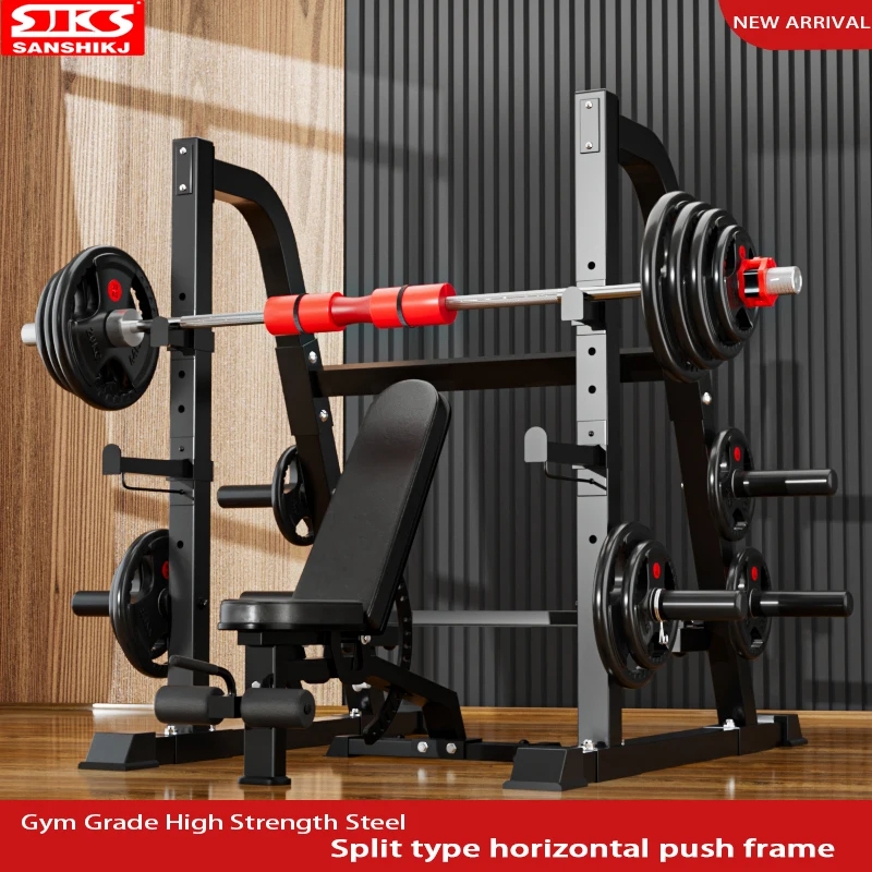 Commercial Multi-functional Weightlifting Bench, Professional Squat Barbell Frame Combination, High Quality