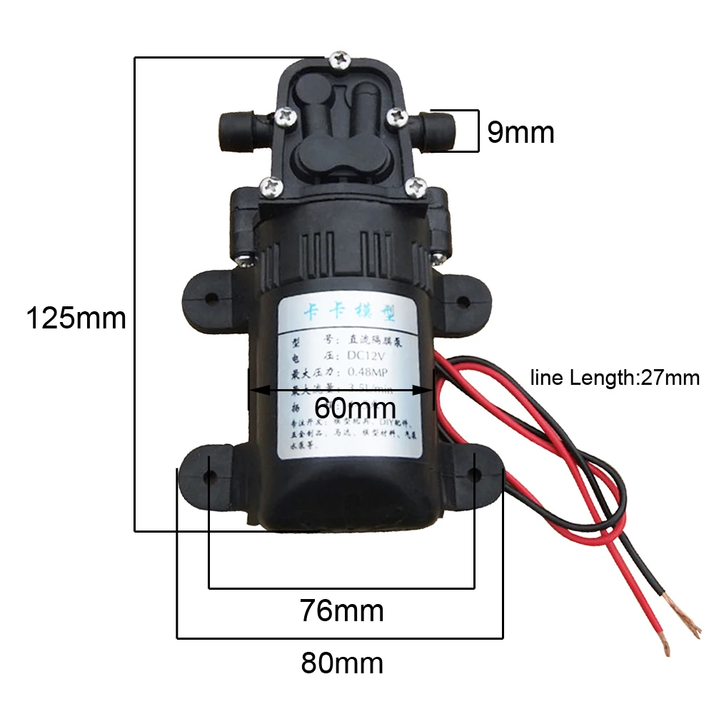 550 Diaphragm Pump 3.5L/min for Watering Spray Fish Tank Pump DIY Kit DC 12V Beyond 385/545 Water Pump Bath Pump