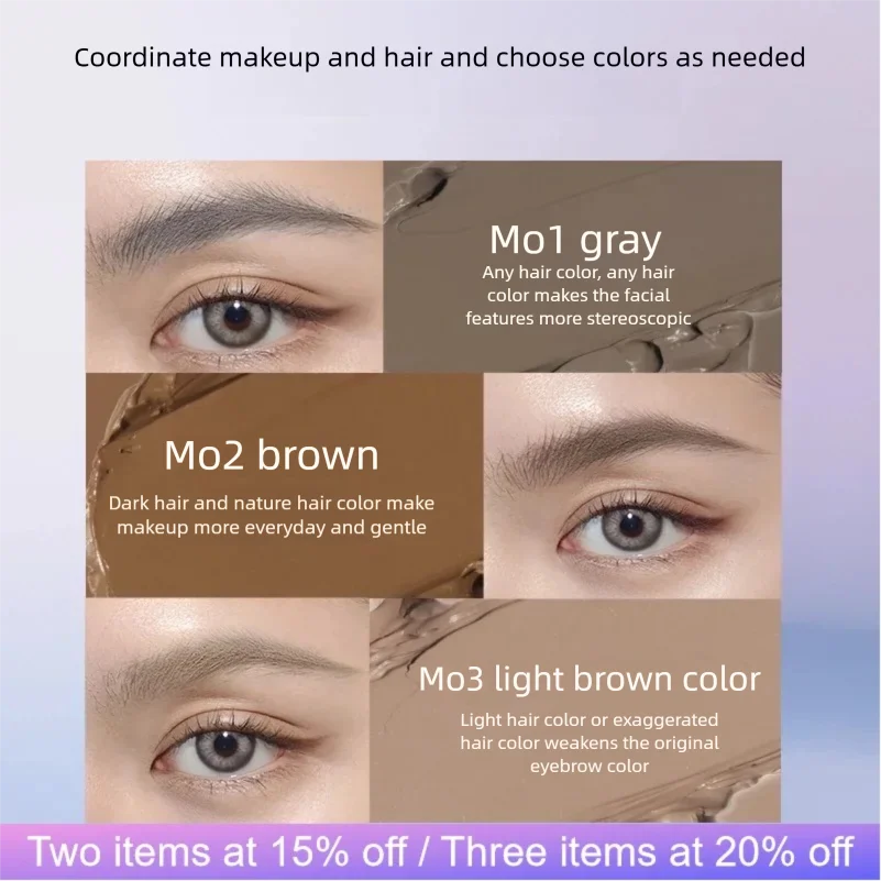Uhue Eyebrow Mascara Cream with Brush Waterproof Natural Long-lasting Dyeing Eyebrow Tint Gel Makeup Beauty Cosmetics