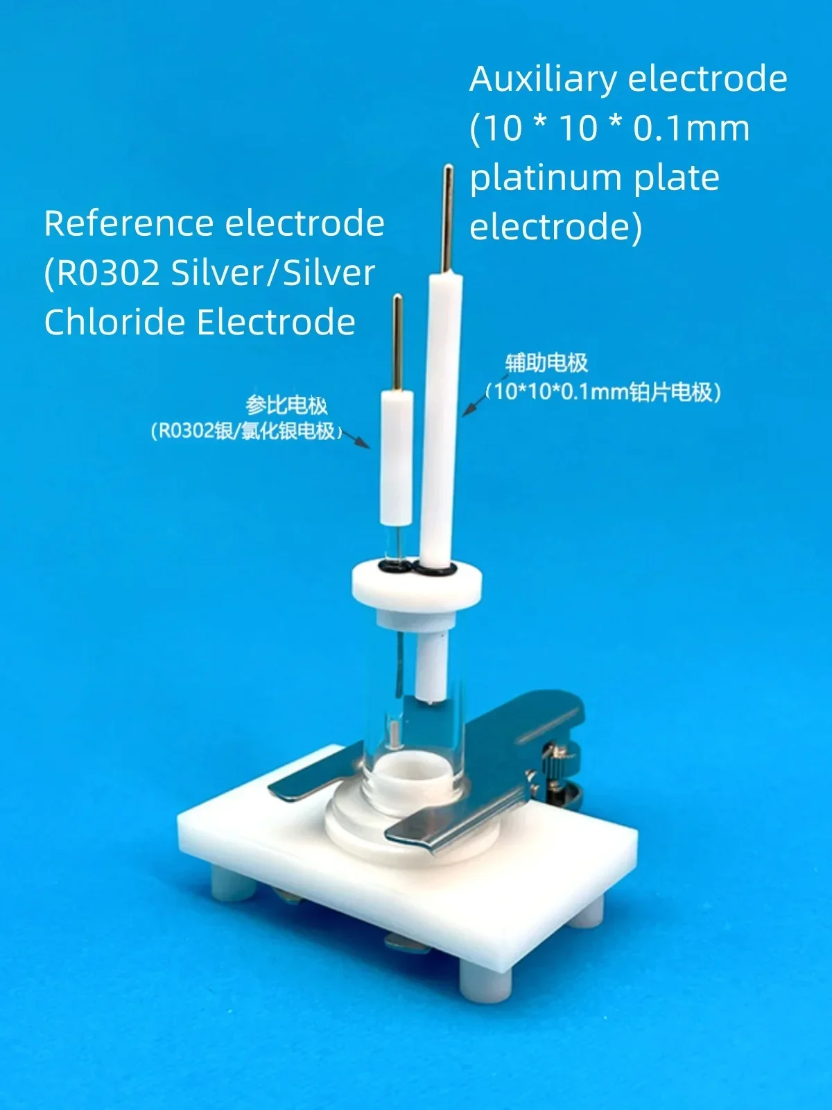 F005 Small Coating Evaluation Electrolytic Cell ( Electrodes)/corrosion Test Electrolytic Cell