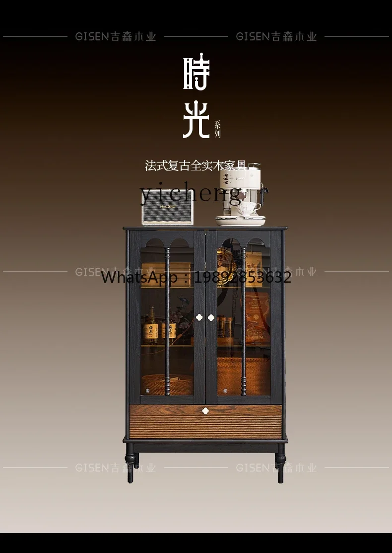 H3-20  retro all-solid wood wine cabinet display cabinet, living room integrated with wall, household glass door figure