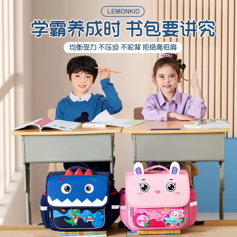 Cute Cartoon Kid Horizontal Backpack Children School Bags for Girls Boys Lightweight School Backpack Waterproof Primary Book Bag