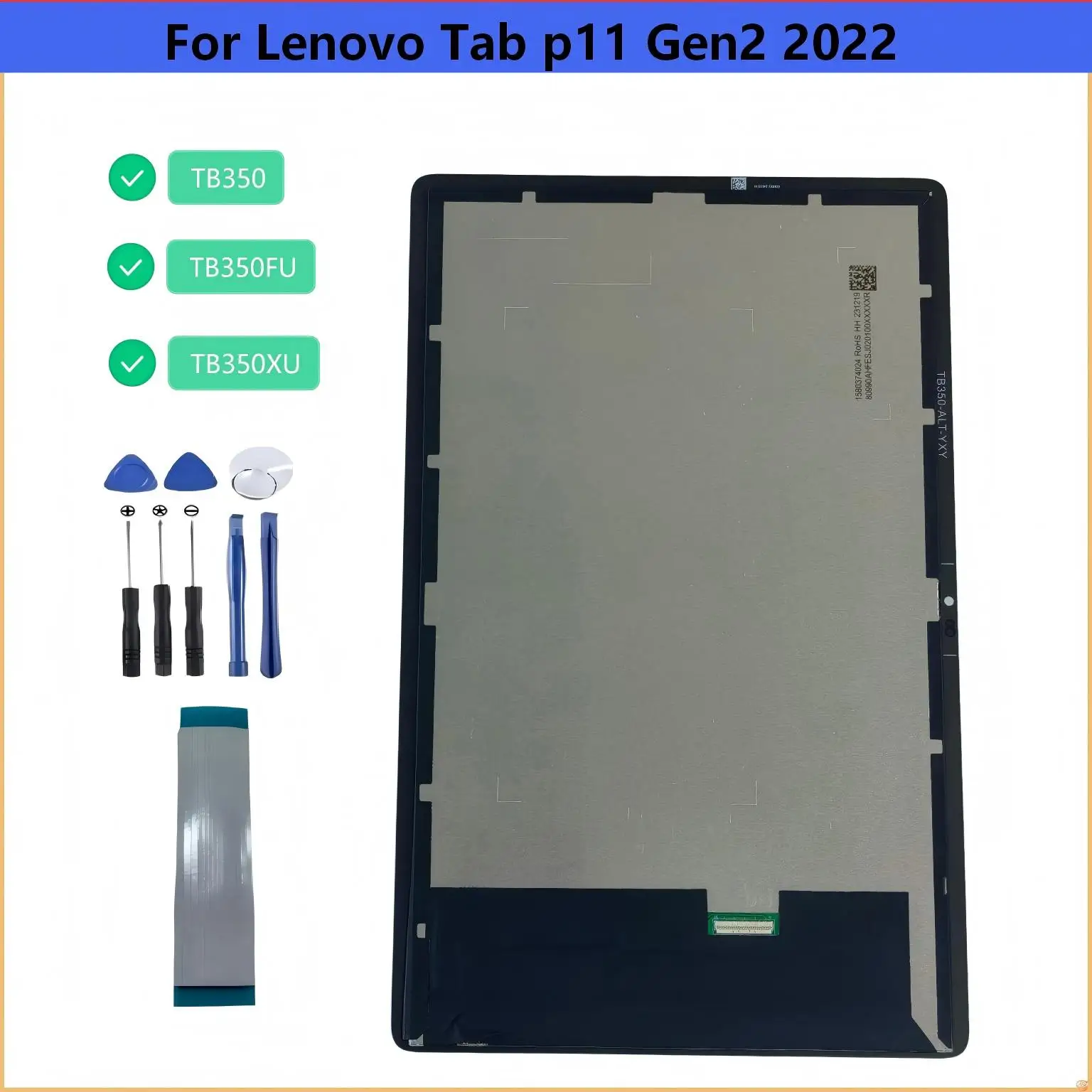 

Дисплейный модуль A+ для Lenovo Tab P11 Gen 2 2022 TB350FU TB350XU TB350 (LCD, тачскрин, стекло) в сборе, замена
