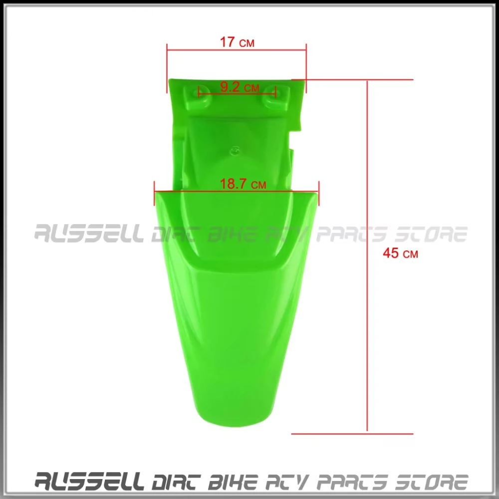 Motorcycle Rear Plastic Fenders Mudguards Fairing FOR MOTOCROSS DIRT Pit BIKE Spare PARTS KX65 KLX110  DRZ110