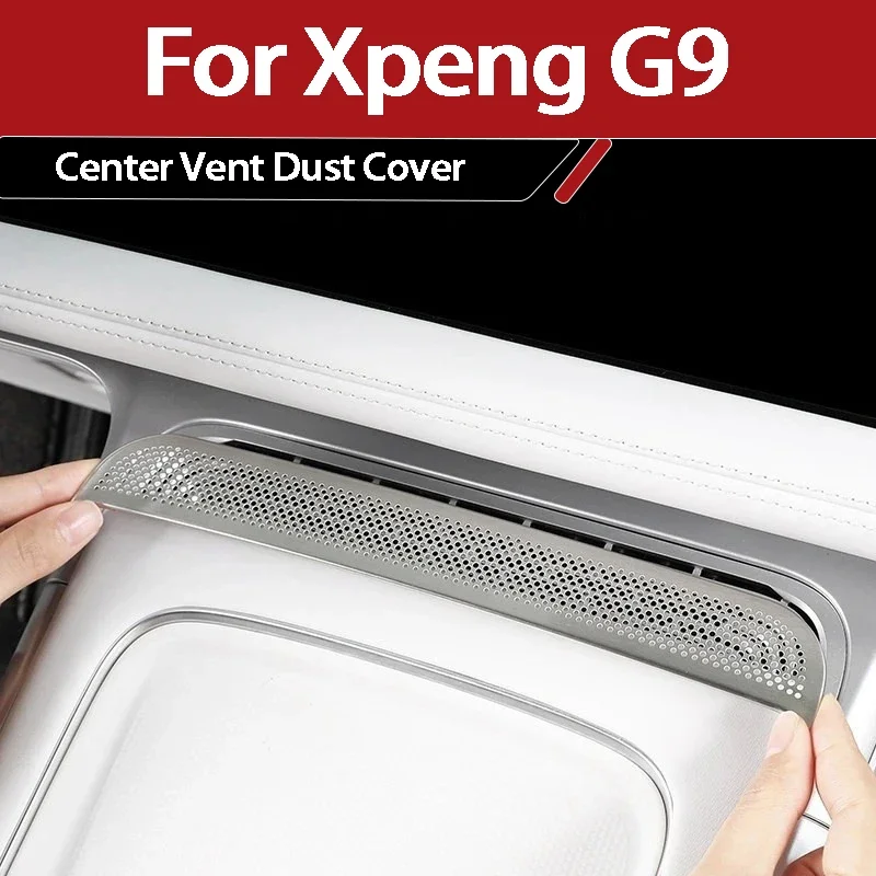 For Xpeng G9 Xiaopeng G9 2025 2026 Central Air Outlet Cover Dust Proof Anti Block Protector Car Interior Accessories