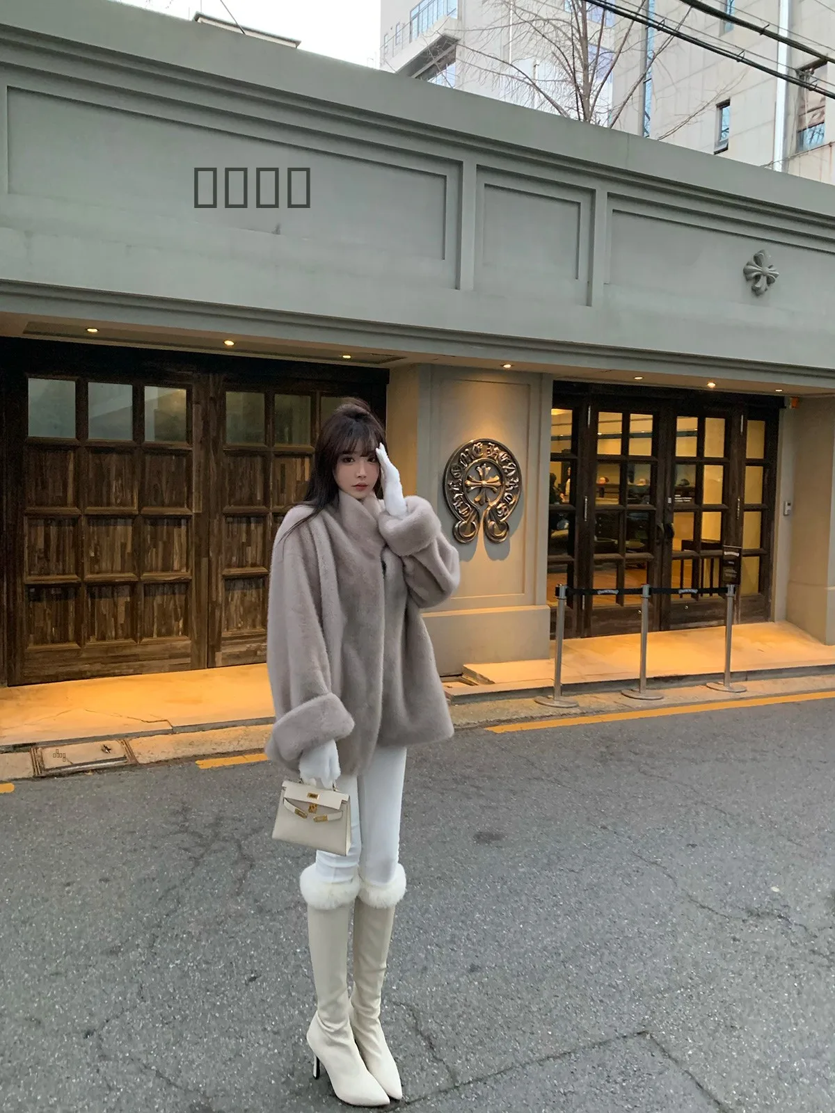 

Liuu Korean Sle Women's Fur Collar Jaet Warm Winter Coat Long Sve Polyester Fiber All-Match Outerwear