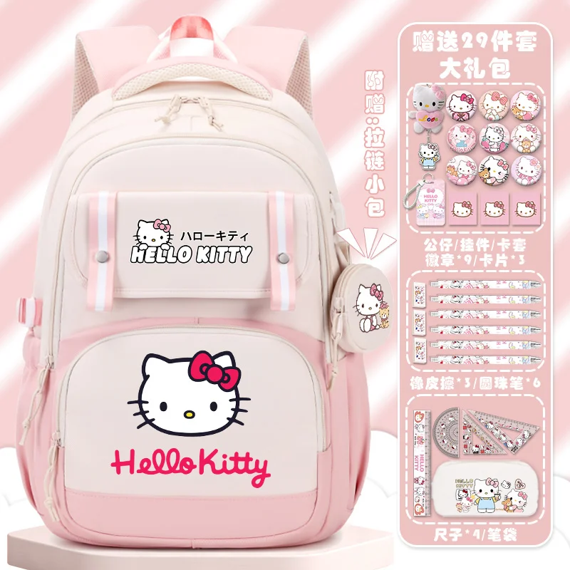 Sanrio กระเป๋านักเรียนลายเฮลโลคิตตี้, ใหม่กระเป๋าเป้สะพายหลังสองไหล่น้ำหนักเบาลายการ์ตูนของเด็กความจุมาก