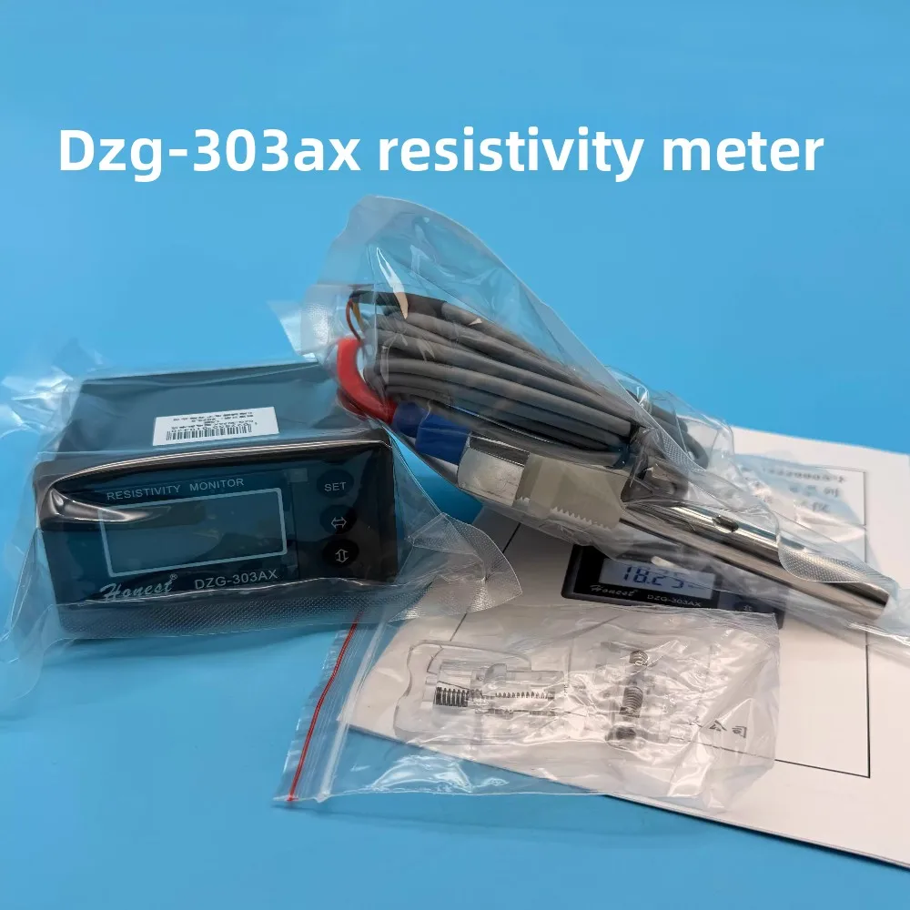 Shanghai Chengci DZ…