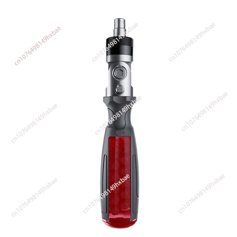 Ratchet screwdriver tool set torx screwdriver multi-functional household special-shaped cone change cross batch